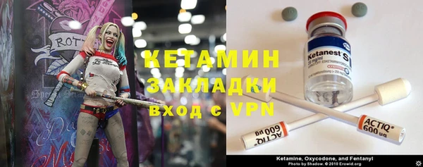 скорость mdpv Верхний Тагил